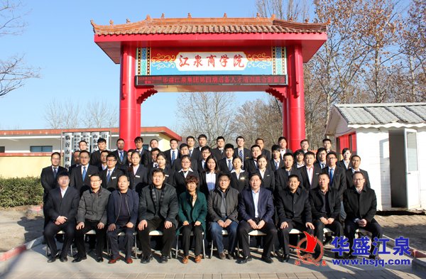 �Aʢ��Ȫ���F�����ں���˲���Ӗ��Y(ji��)�I(y��)