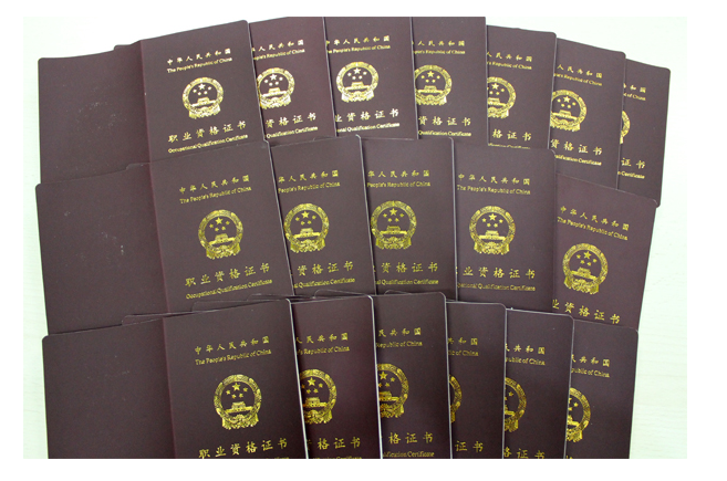 �Aʢ��Ȫ���F36���T��ȡ�á����{�I(l��ng)�������I(y��)�Y��